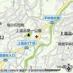 広島県広島市東区上温品周辺の地図