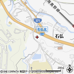 大阪府河内長野市石仏638周辺の地図