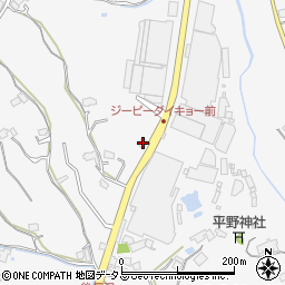 広島県東広島市八本松町原189周辺の地図