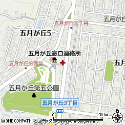 広島五月が丘郵便局周辺の地図