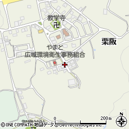 奈良県御所市栗阪周辺の地図