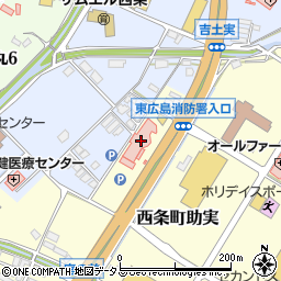 広島県東広島市西条町助実1182-1周辺の地図