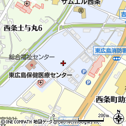 広島県東広島市西条町土与丸1162周辺の地図
