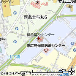広島県東広島市西条町土与丸1108周辺の地図