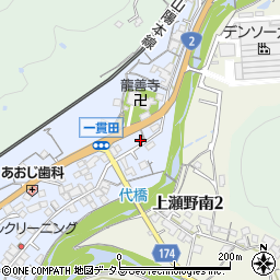 広島上瀬野郵便局周辺の地図