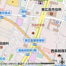 広島県東広島市西条昭和町3周辺の地図