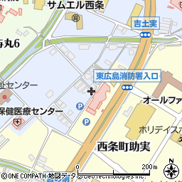 広島県東広島市西条町土与丸1156周辺の地図