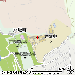 広島市立戸坂中学校周辺の地図