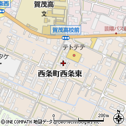 広島県東広島市西条町西条東1014周辺の地図