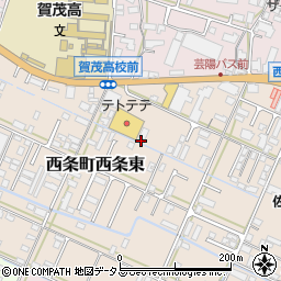広島県東広島市西条町西条東1031周辺の地図