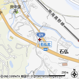 大阪府河内長野市石仏284周辺の地図