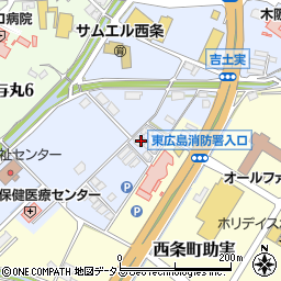 広島県東広島市西条町土与丸1153-2周辺の地図