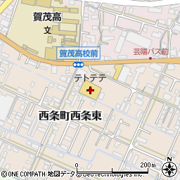 広島県東広島市西条町西条東1033周辺の地図