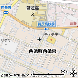 広島県東広島市西条町西条東825周辺の地図