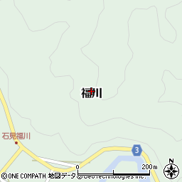 島根県吉賀町（鹿足郡）福川周辺の地図