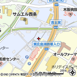 広島県東広島市西条町土与丸1151-2周辺の地図