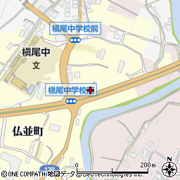 大阪府和泉市仏並町131周辺の地図