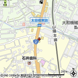 広島マツダ尾道山波店周辺の地図
