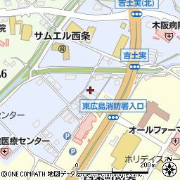 広島県東広島市西条町土与丸1151周辺の地図