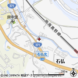 大阪府河内長野市石仏269周辺の地図