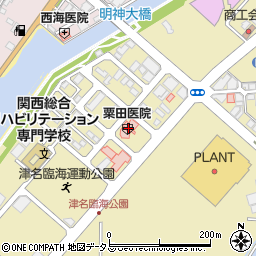 粟田医院周辺の地図