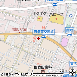 広島県東広島市西条町西条東1245周辺の地図