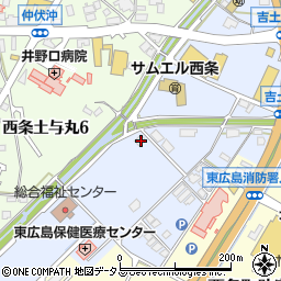 広島県東広島市西条町土与丸1168周辺の地図