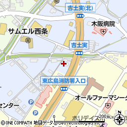 広島県東広島市西条町土与丸1142周辺の地図