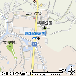 藤江郵便局 ＡＴＭ周辺の地図