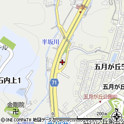 広島県広島市佐伯区五日市町大字石内5761周辺の地図