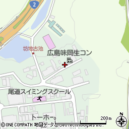 広島味岡生コンクリート株式会社　第一工場尾道周辺の地図