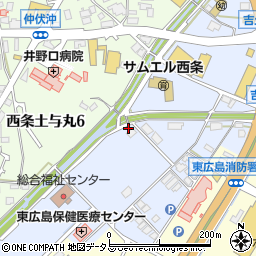 広島県東広島市西条町土与丸1167周辺の地図