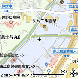 広島県東広島市西条町土与丸1178周辺の地図