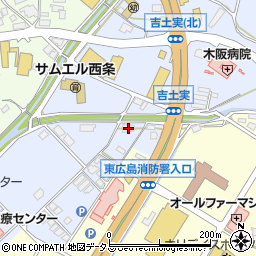 広島県東広島市西条町土与丸1150周辺の地図