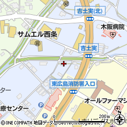 広島県東広島市西条町土与丸1150周辺の地図