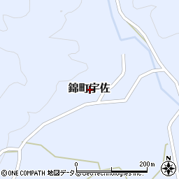 山口県岩国市錦町宇佐周辺の地図