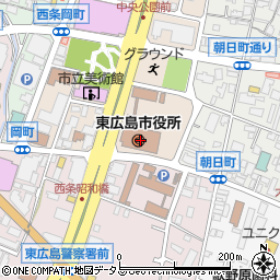 東広島市役所健康福祉部　社会福祉課・東広島市生活支援センター周辺の地図
