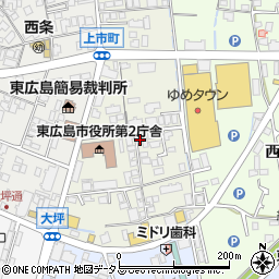 広島県東広島市西条上市町8-1周辺の地図