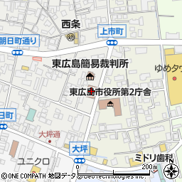 東広島法務総合庁舎周辺の地図