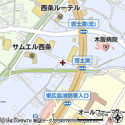 広島県東広島市西条町土与丸1187周辺の地図