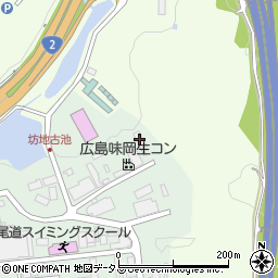 株式会社西兵商店尾道営業所周辺の地図