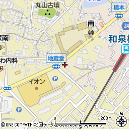 大阪府貝塚市地藏堂323周辺の地図
