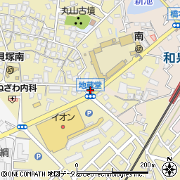 大阪府貝塚市地藏堂321周辺の地図