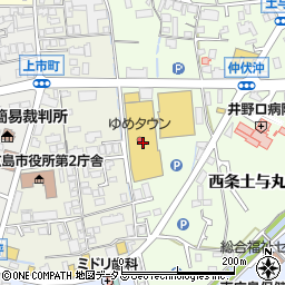 リエジュ　ゆめタウン東広島店周辺の地図
