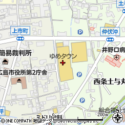 ペッパーランチゆめタウン東広島店周辺の地図