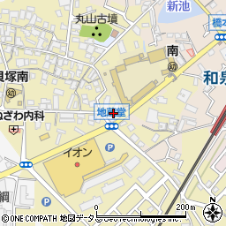 大阪府貝塚市地藏堂319周辺の地図