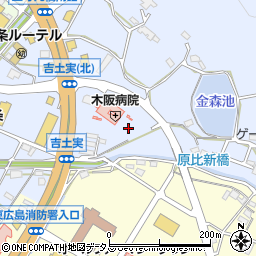 広島県東広島市西条町土与丸1246周辺の地図