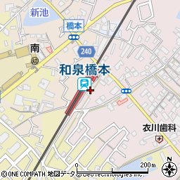 和泉橋本駅自転車駐車場周辺の地図