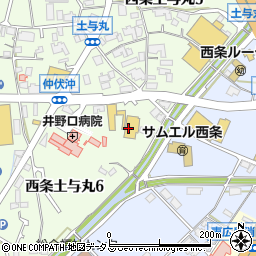 快活CLUB東広島西条店周辺の地図