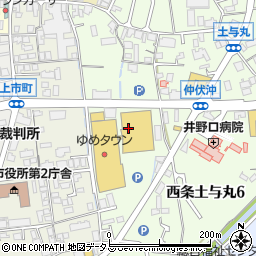 ポパイゆめタウン東広島店周辺の地図